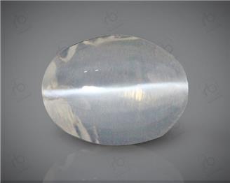 Natural Silimanite Cat's eye  1.69CTS-17158